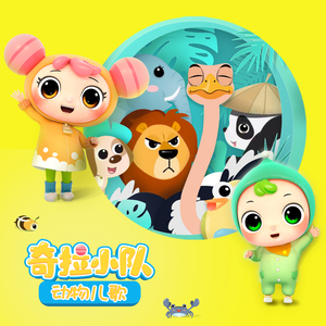 女人自慰❌挤奶羞
