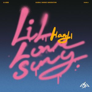 女人自慰❌挤奶羞
