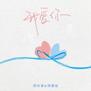 女人自慰❌挤奶羞
