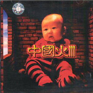 女人自慰❌挤奶羞
