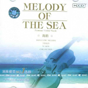 女人自慰❌挤奶羞
